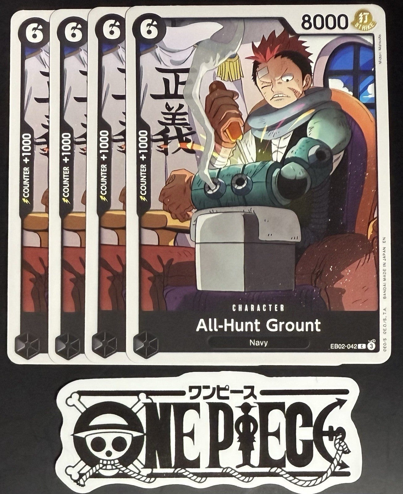 4x One Piece EB02-042 C All-Hunt Grount - English - Regular - Play Set -TCG-NM/M