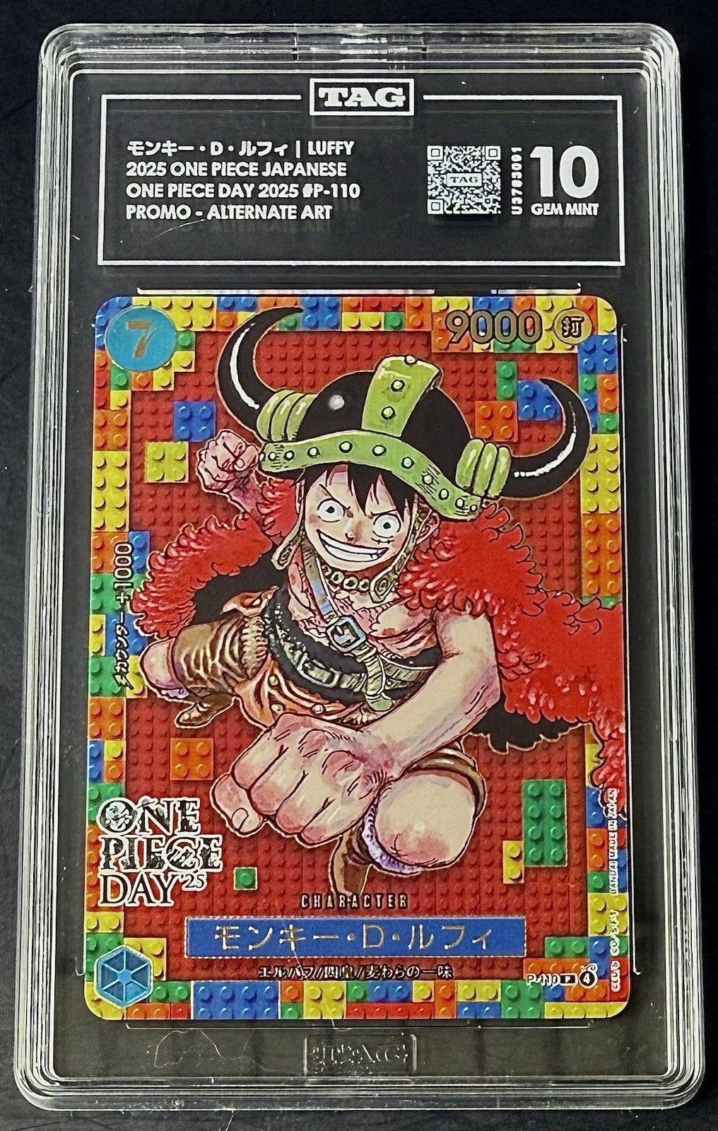 TAG 10 One Piece P-110 P - Monkey.D.Luffy - Alt Art - JP - One Piece Day 2025