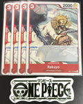 4x One Piece OP17-016 UC - Rakuyo - EN - Regular - Play Set - TCG - NM/M