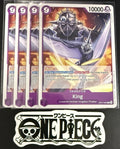 4x One Piece OP17-064 C - King - EN - Regular - Play Set - TCG - NM/M