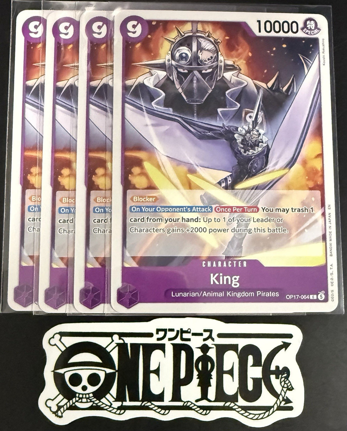 4x One Piece OP17-064 C - King - EN - Regular - Play Set - TCG - NM/M