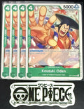 4x One Piece OP14-026 UC Kouzuki Oden - ENG - Regular - Playset - NM/M