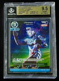 BGS 9.5 2024 Ultraman SD02-001 Ultraman Z - Starter Deck 02 - Foil - Graded