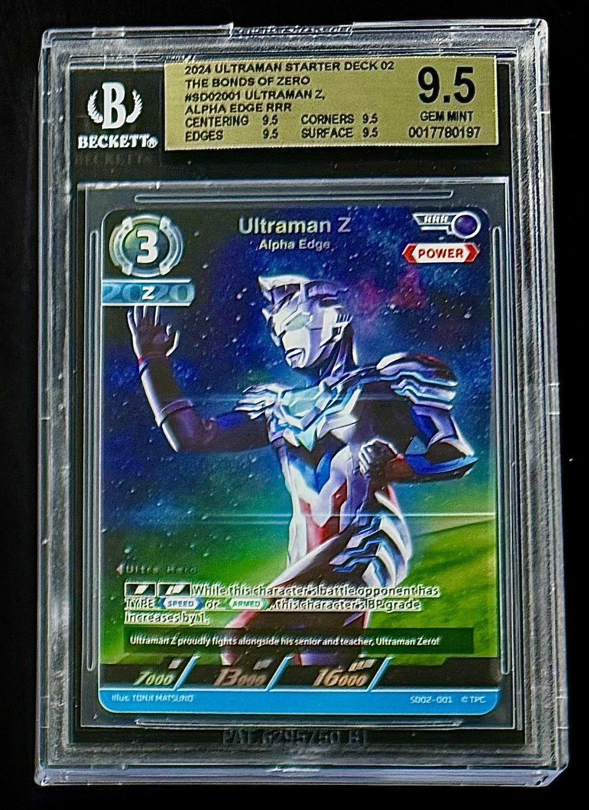 BGS 9.5 2024 Ultraman SD02-001 Ultraman Z - Starter Deck 02 - Foil - Graded
