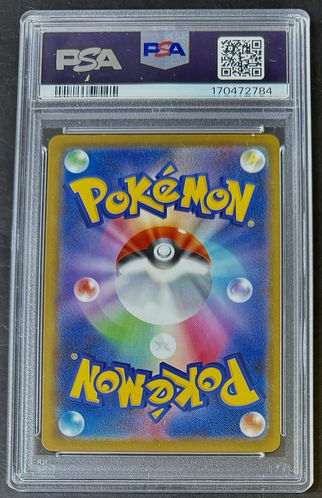 PSA 9 2025 Pokemon Mcdonald's Promo JP Pikachu #020/M-P