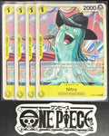 4x One Piece OP08-107 C Nitro - ENG - Regular - Play Set - TCG - NM/M