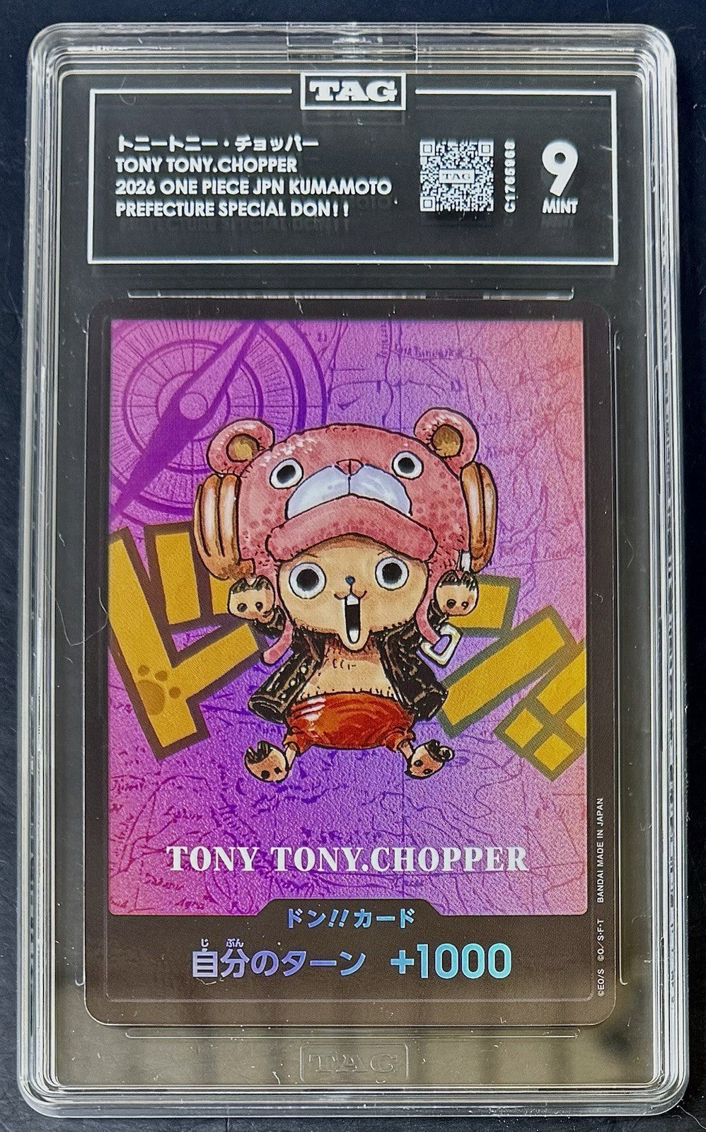 TAG 9 One Piece Don Card - Tony Tony.Chopper - JP - Kumamoto Special Don!!