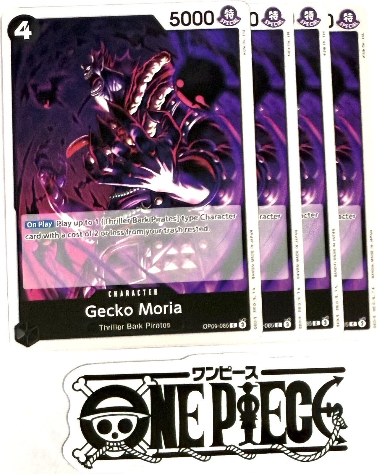 4x One Piece OP09-085 C Gecko Moria - English - Playset - TCG - NM/M