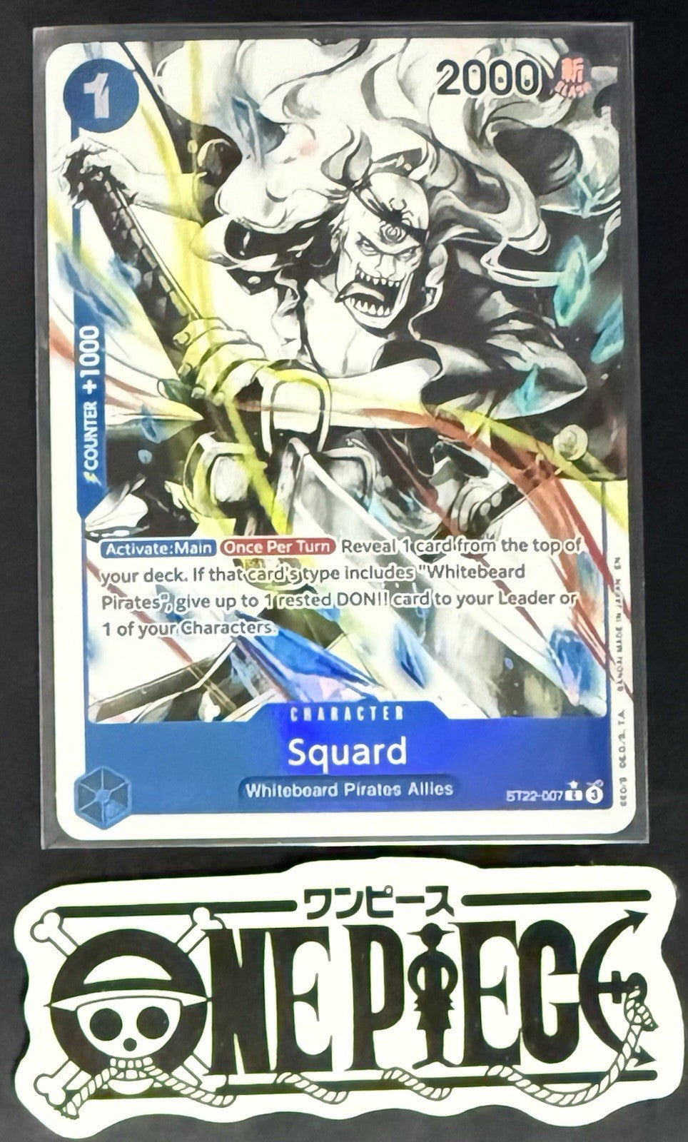 One Piece ST22-007 C* Squard - Parallel Art - ENG - Foil - TCG - NM/M