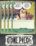 4 x One Piece OP01-055 C My Samurai!! - English - PRB02 Foil - Playset - NM/M
