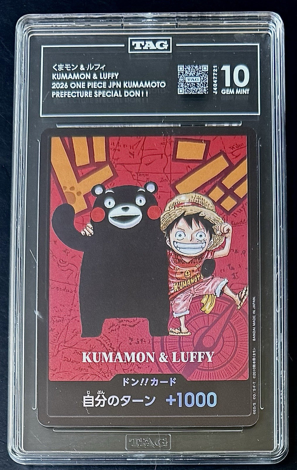 TAG 10 One Piece Don Card - Kumamon & Luffy - JP - Kumamoto Prefecture Don!!