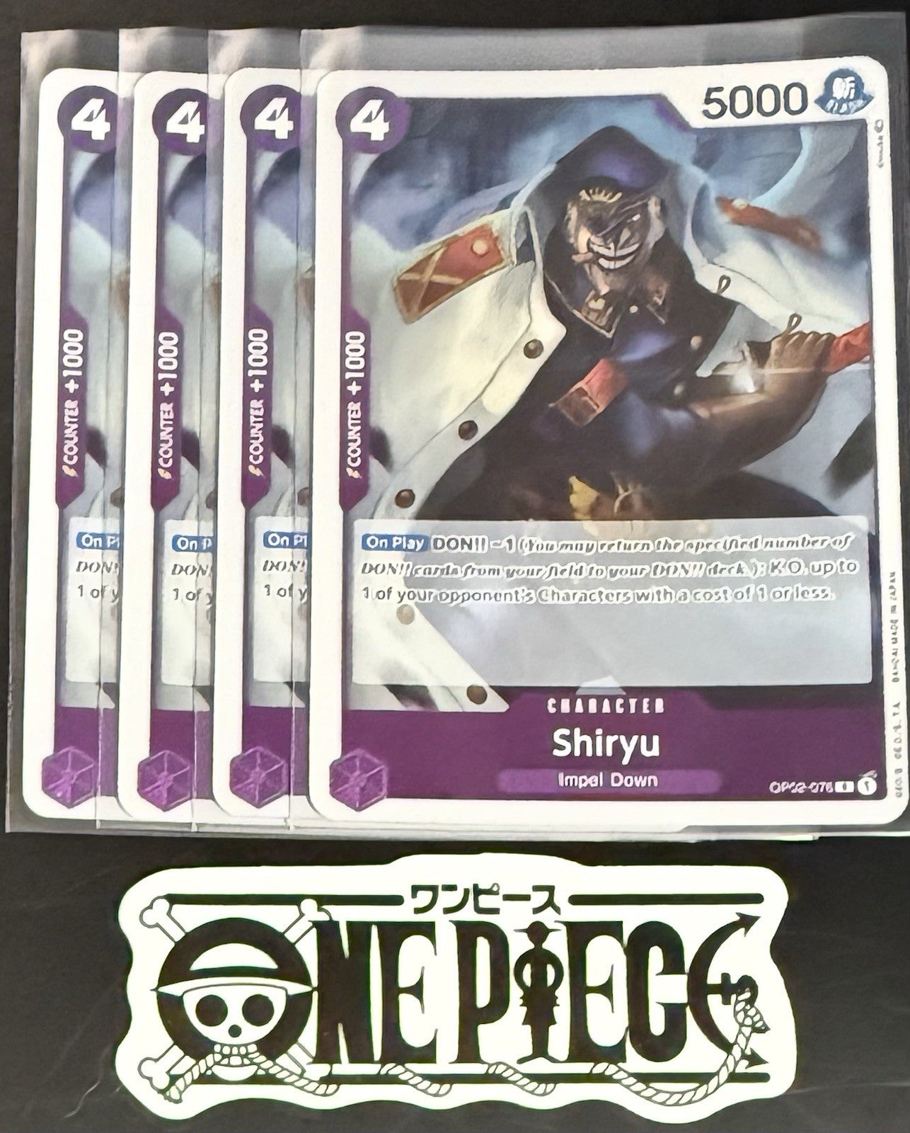 4x One Piece OP02-076 R Shiryu - English - Playset - Foil - TCG - NM/M
