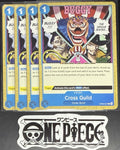 4x One Piece OP09-057 R Cross Guild - English - Regular - Playset - TCG - NM/M