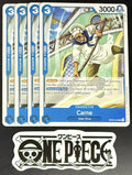 4x One Piece OP03-045 UC Carne - English - Regular - Playset - TCG - NM/M