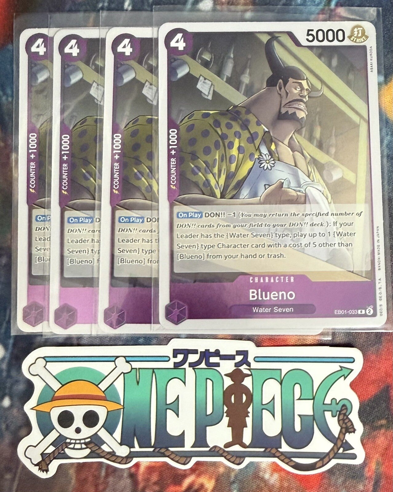4x One Piece EB01-033 R Blueno - Foil - English - Playset - TCG - NM/M