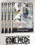 4x One Piece ST19-005 C Monkey.D.Garp - English - Regular - Playset - TCG - NM/M