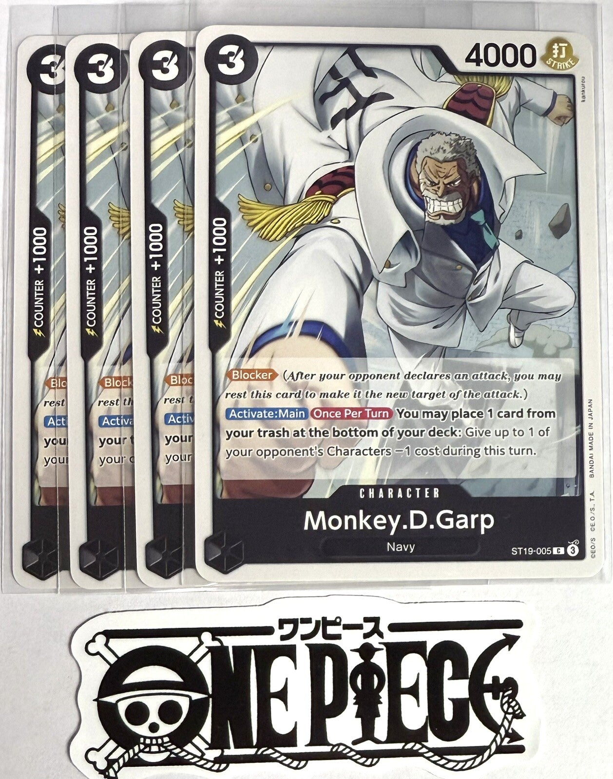 4x One Piece ST19-005 C Monkey.D.Garp - English - Regular - Playset - TCG - NM/M