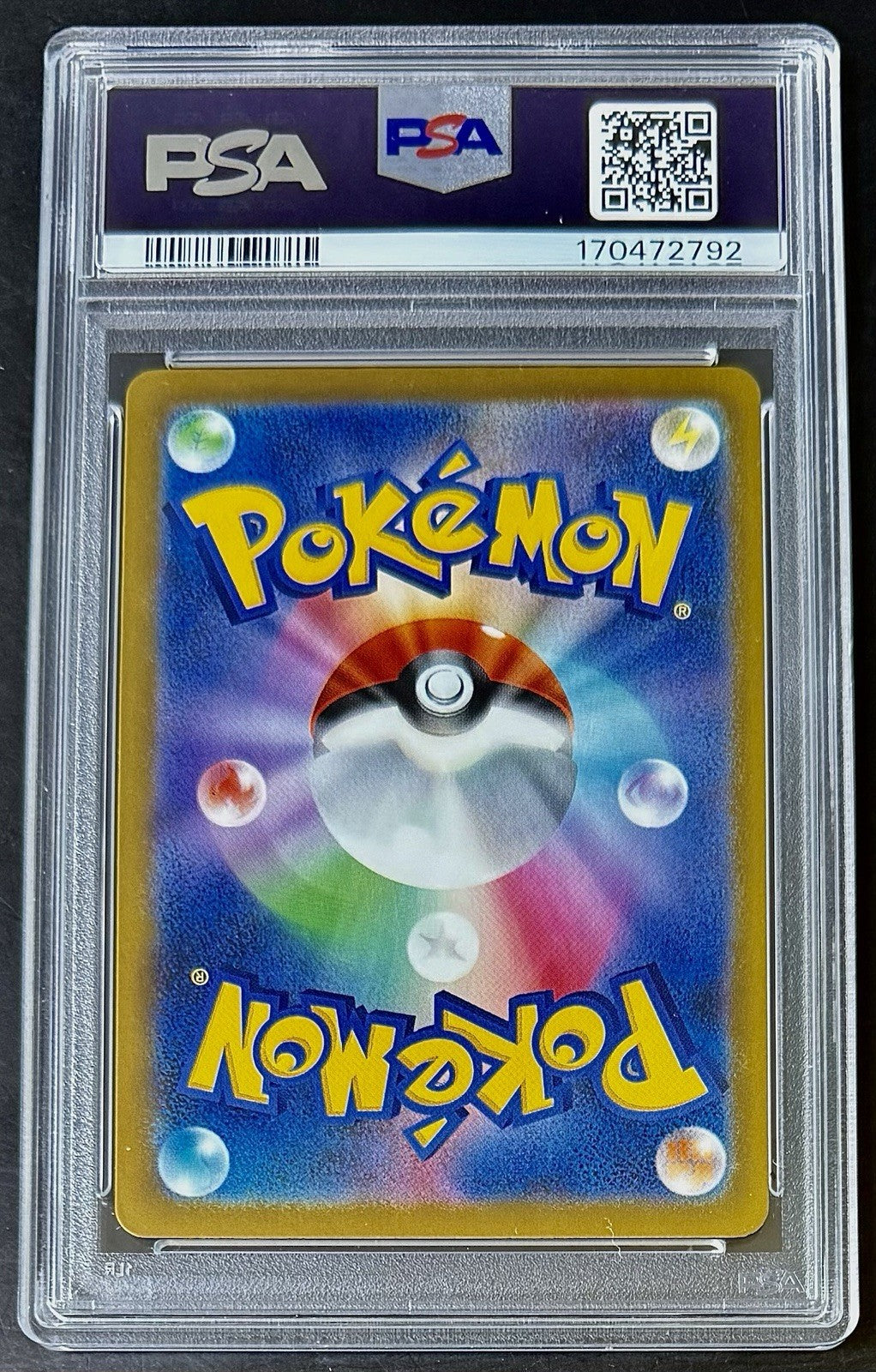 PSA 9 Pokemon Japanese Pikachu  MP1 006/23 #0290