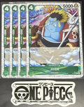 4 x One Piece P-063 P Jinbe - English - PRB02 Foil - Playset - NM/M