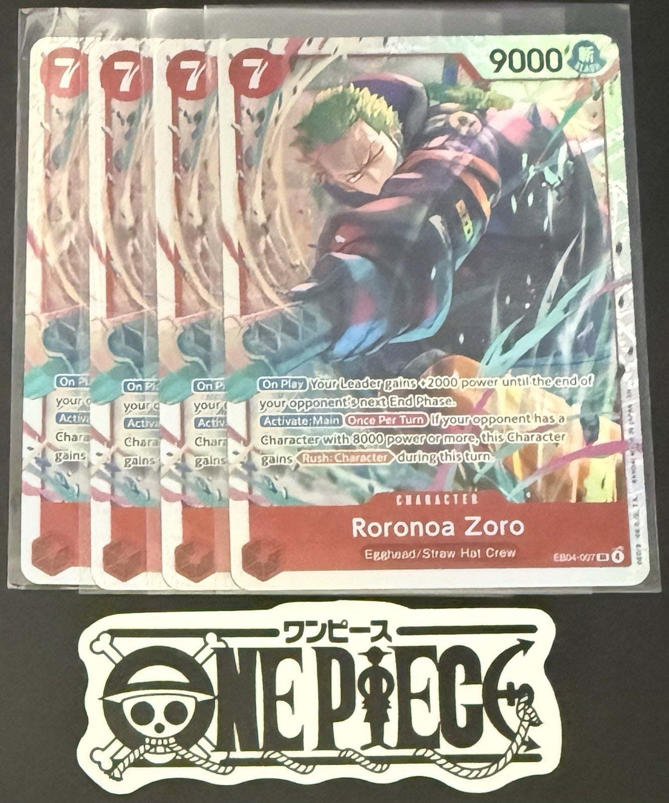 4x One Piece EB04-007 SR - Roronoa Zoro - EN - Foil - Play Set - TCG - NM/M