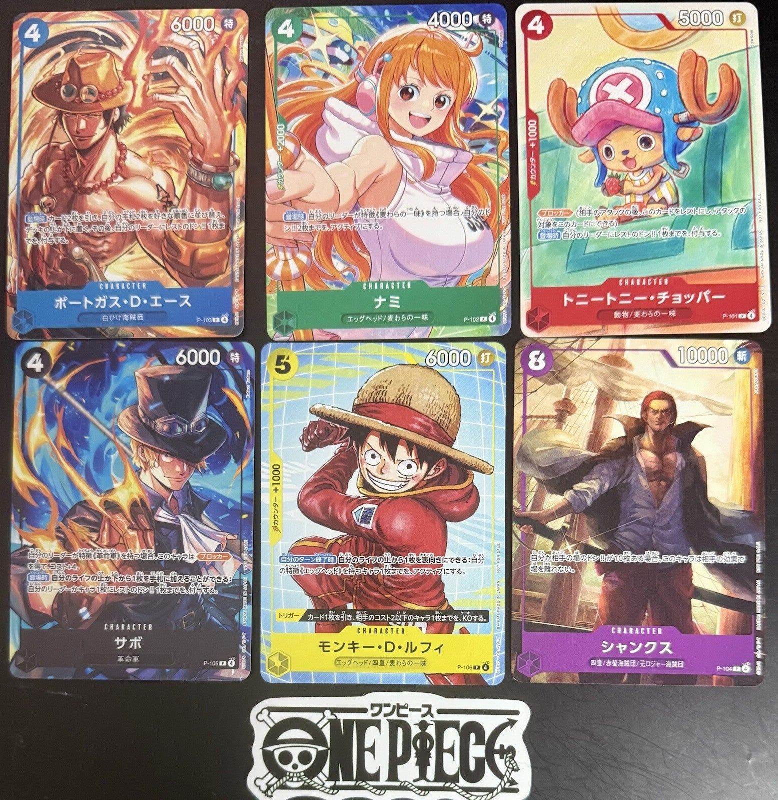 One Piece - McDonald's 2025 Promo Set - Sealed - JPN  - Regular - TCG - NM/M