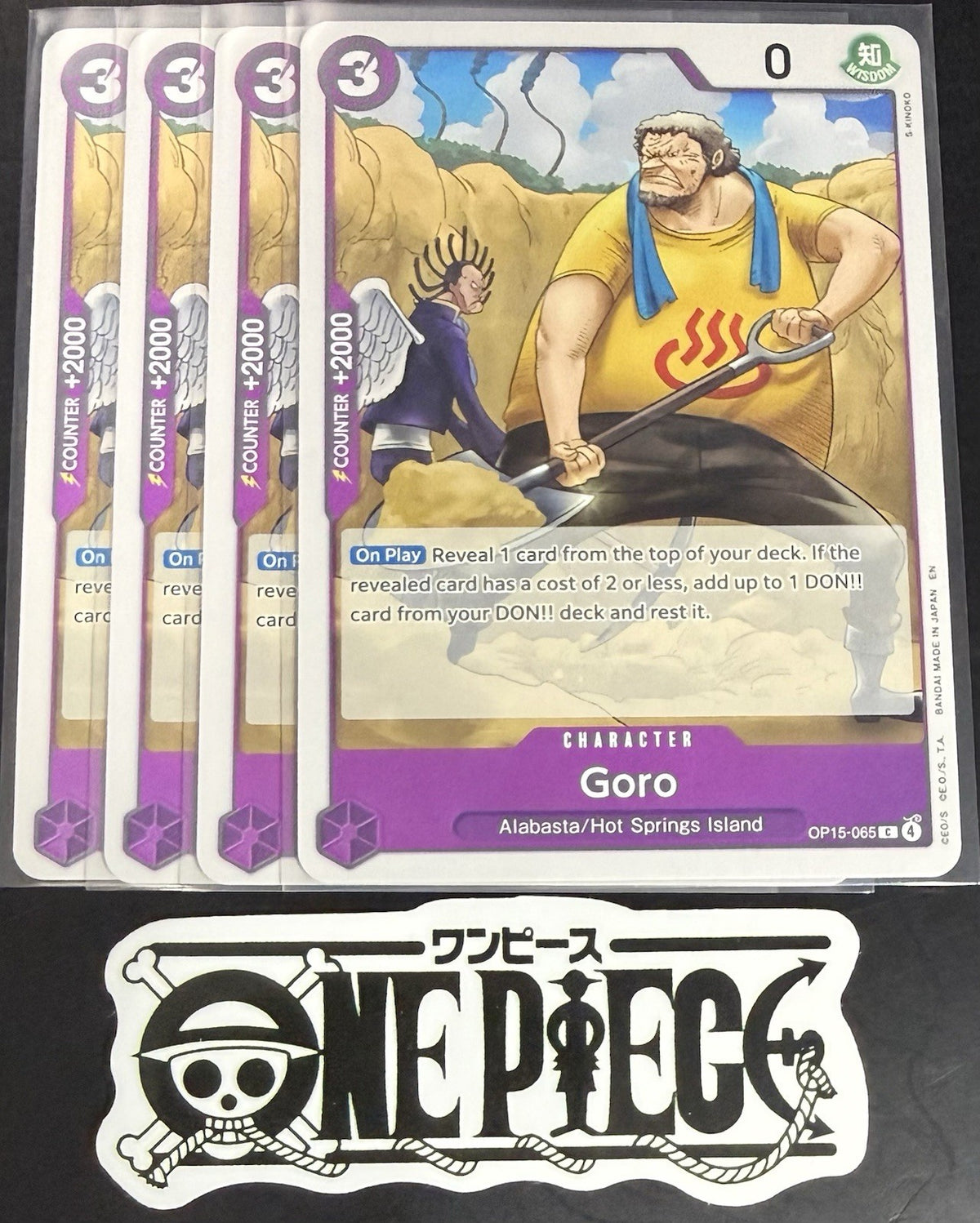 4x One Piece OP15-065 C - Goro - EN - Regular - Play Set - TCG - NM/M