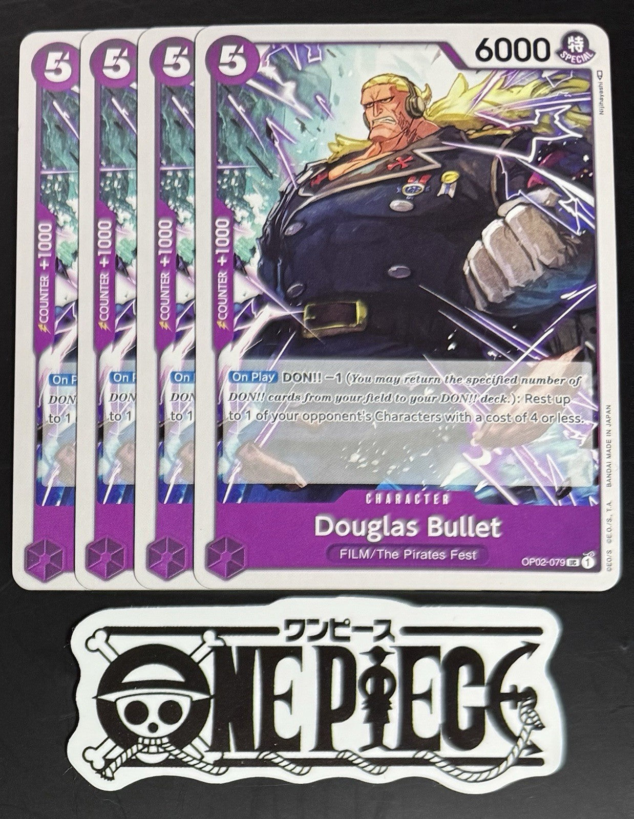 4x One Piece OP02-079 UC Douglas Bullet - English - Playset - Regular - TCG-NM/M