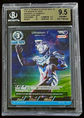 BGS 9.5 2024 Ultraman SD02-001 Ultraman Z - Starter Deck 02 - Foil - Graded