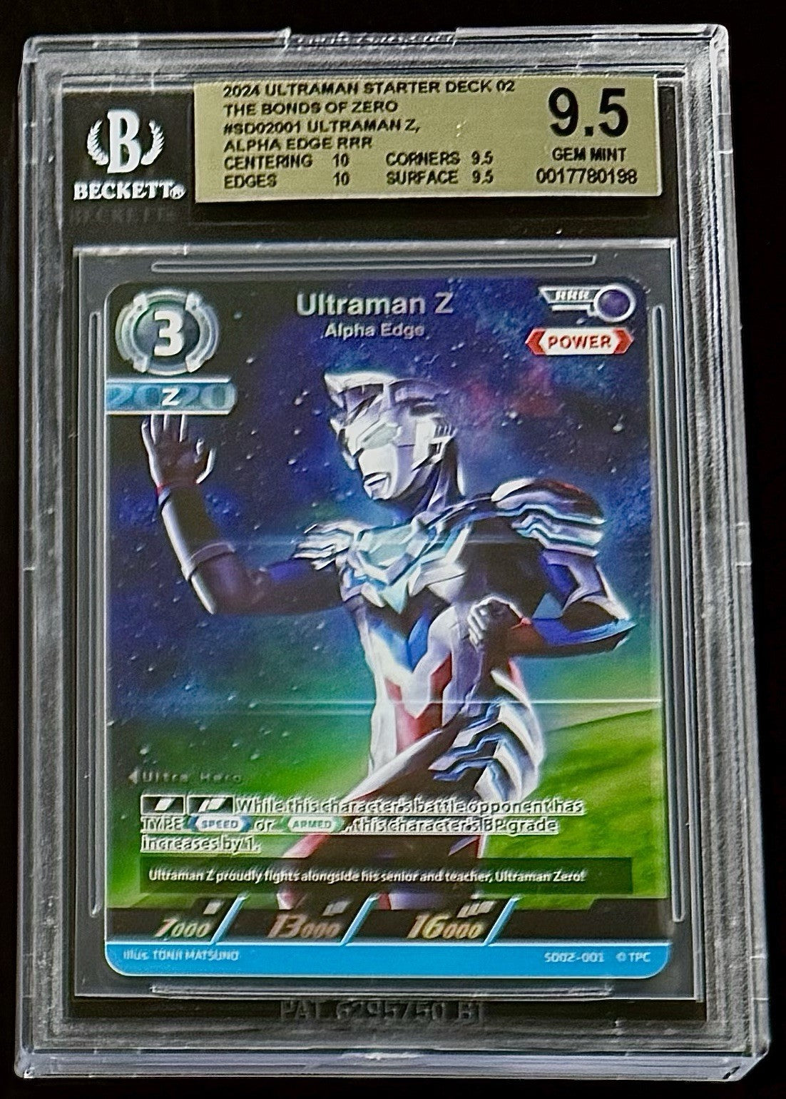 BGS 9.5 2024 Ultraman SD02-001 Ultraman Z - Starter Deck 02 - Foil - Graded