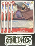 4x One Piece OP14-002 UC Urouge - ENG - Regular - Playset - NM/M