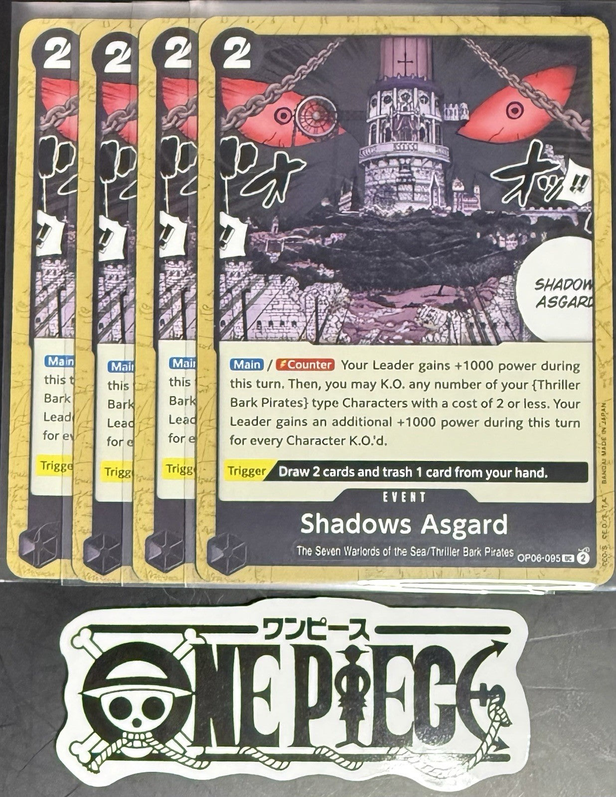 4x One Piece OP06-095 UC Shadows Asgard - English - Regular - Playset - NM/M