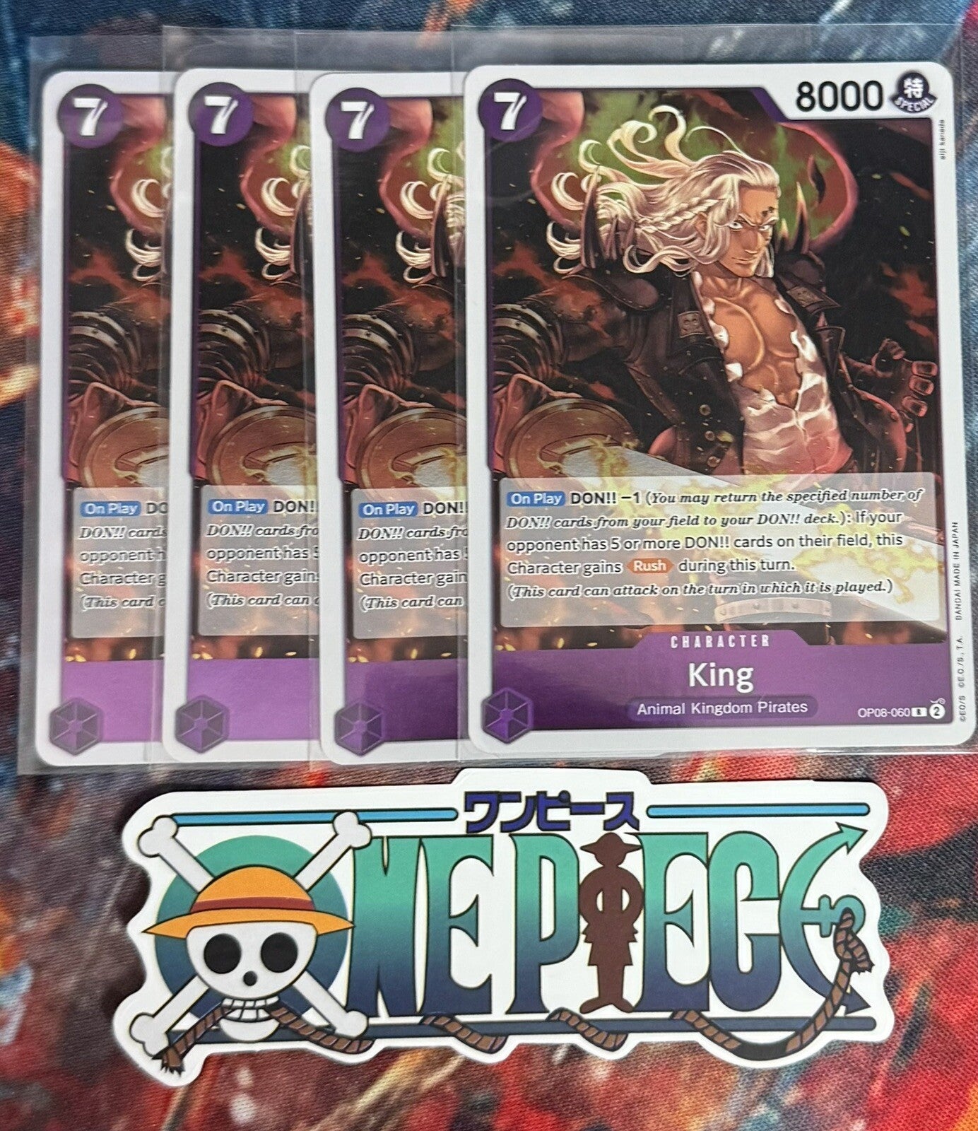 4x One Piece OP08-060 R King - English - Playset - Foil - TCG - NM/M