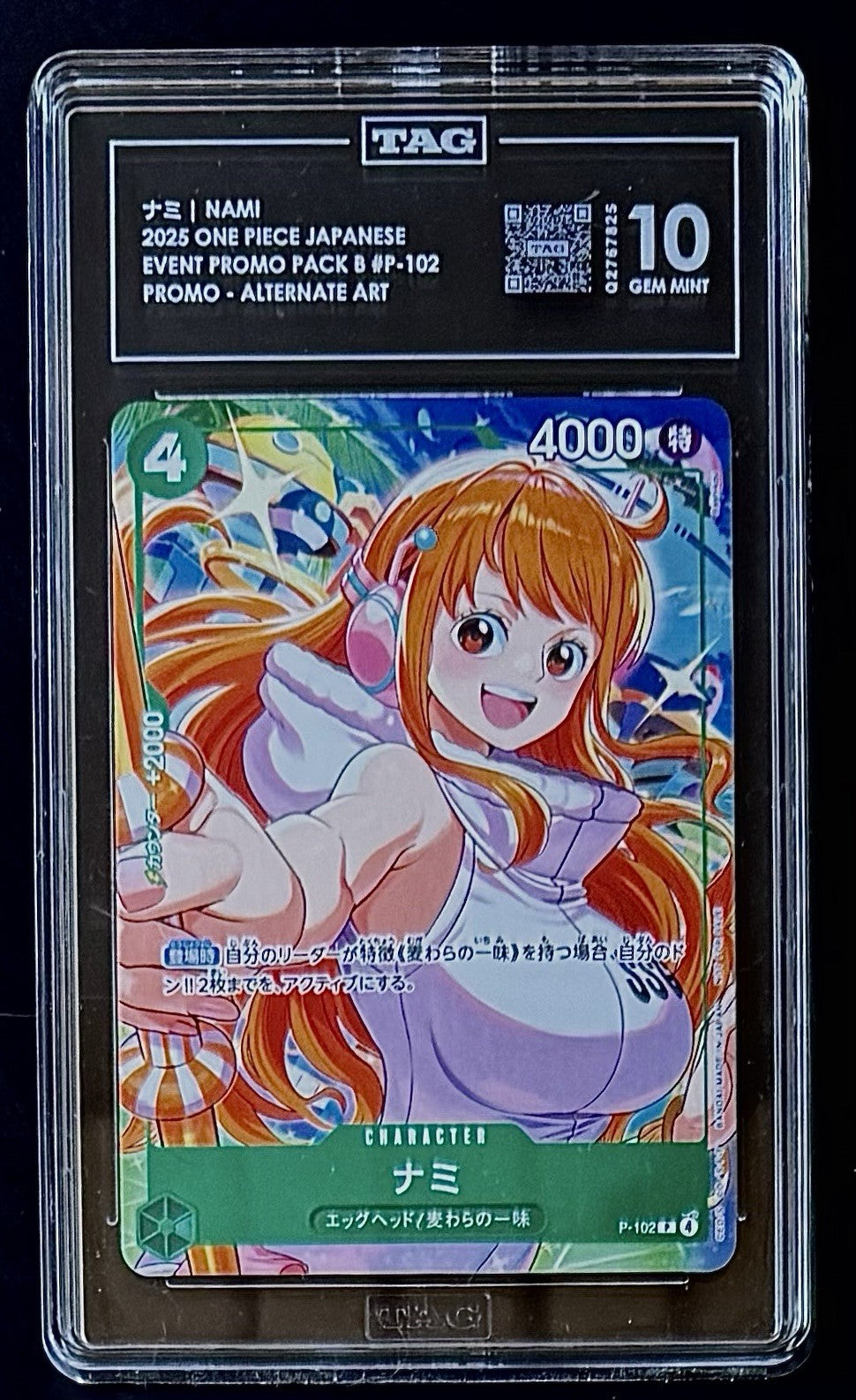 TAG 10 One Piece P-102 P - Nami - Alt Art - JP - Regular - 2025 McDonalds Promo