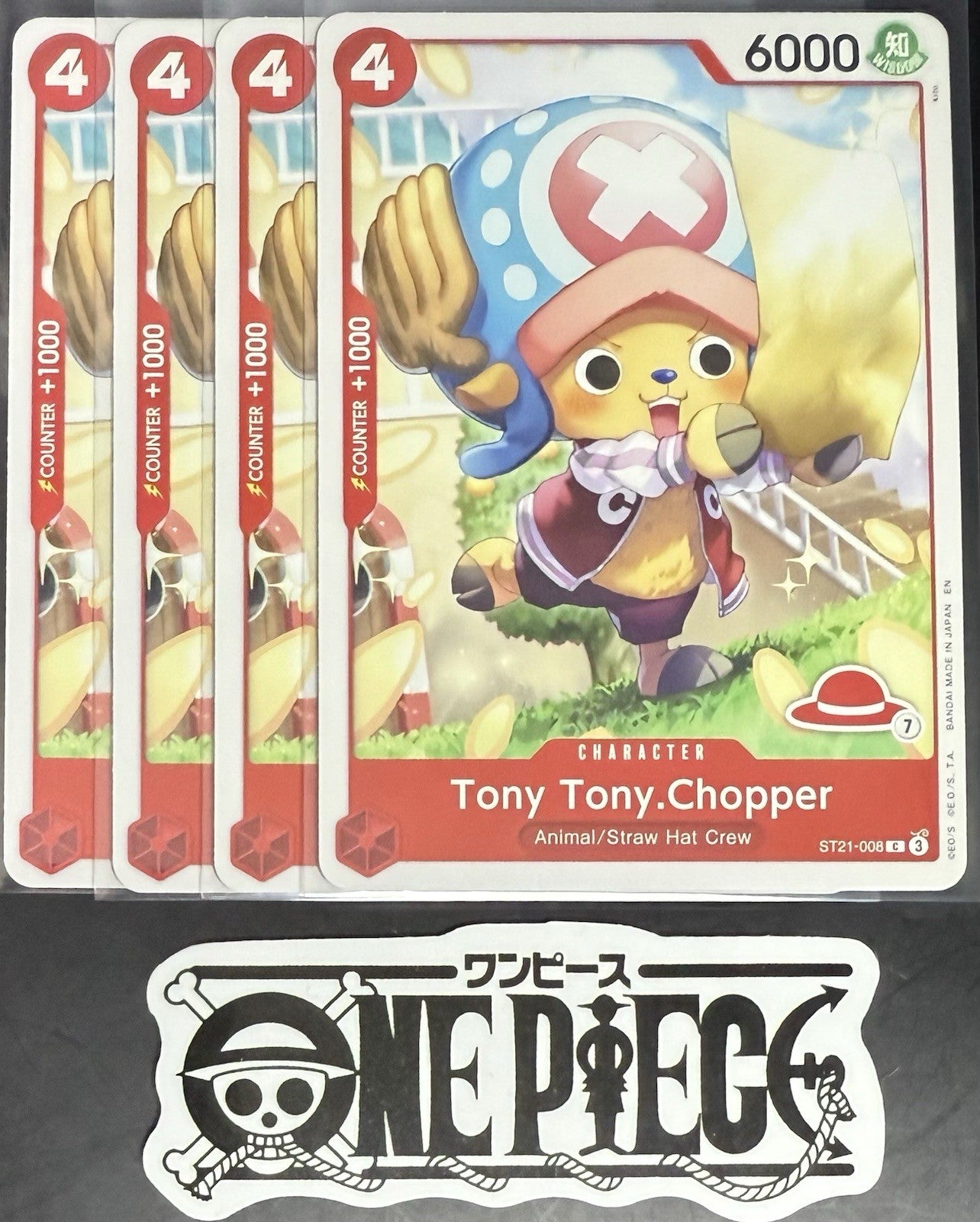 4x One Piece ST21-008 C Chopper - English - Regular - Play Set - LD01 - NM/M