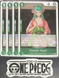 4 x One Piece OP12-028 R Kouzuki Hiyori - English - Foil - Playset - NM/M
