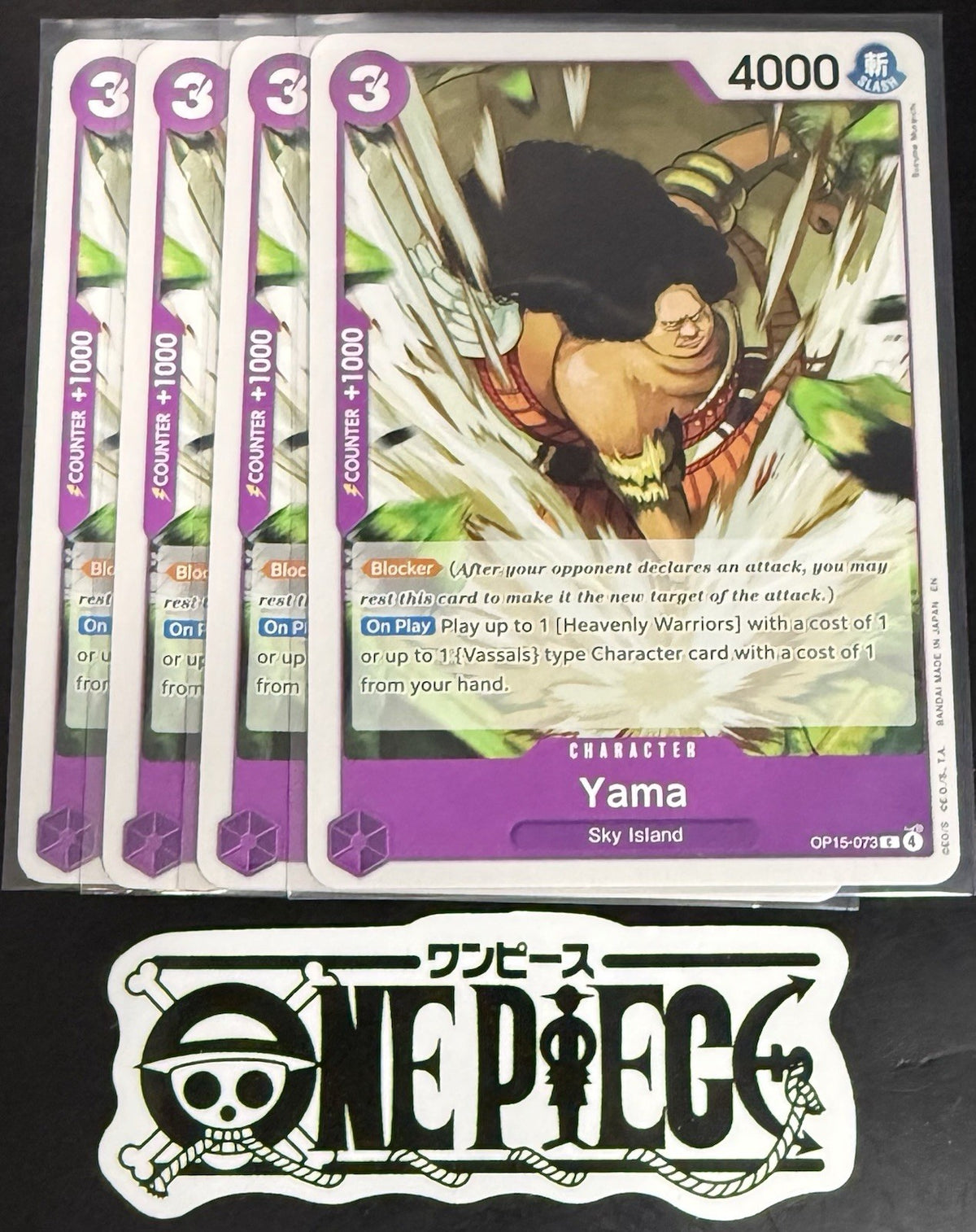 4x One Piece OP15-073 C - Yama - EN - Regular - Play Set - TCG - NM/M