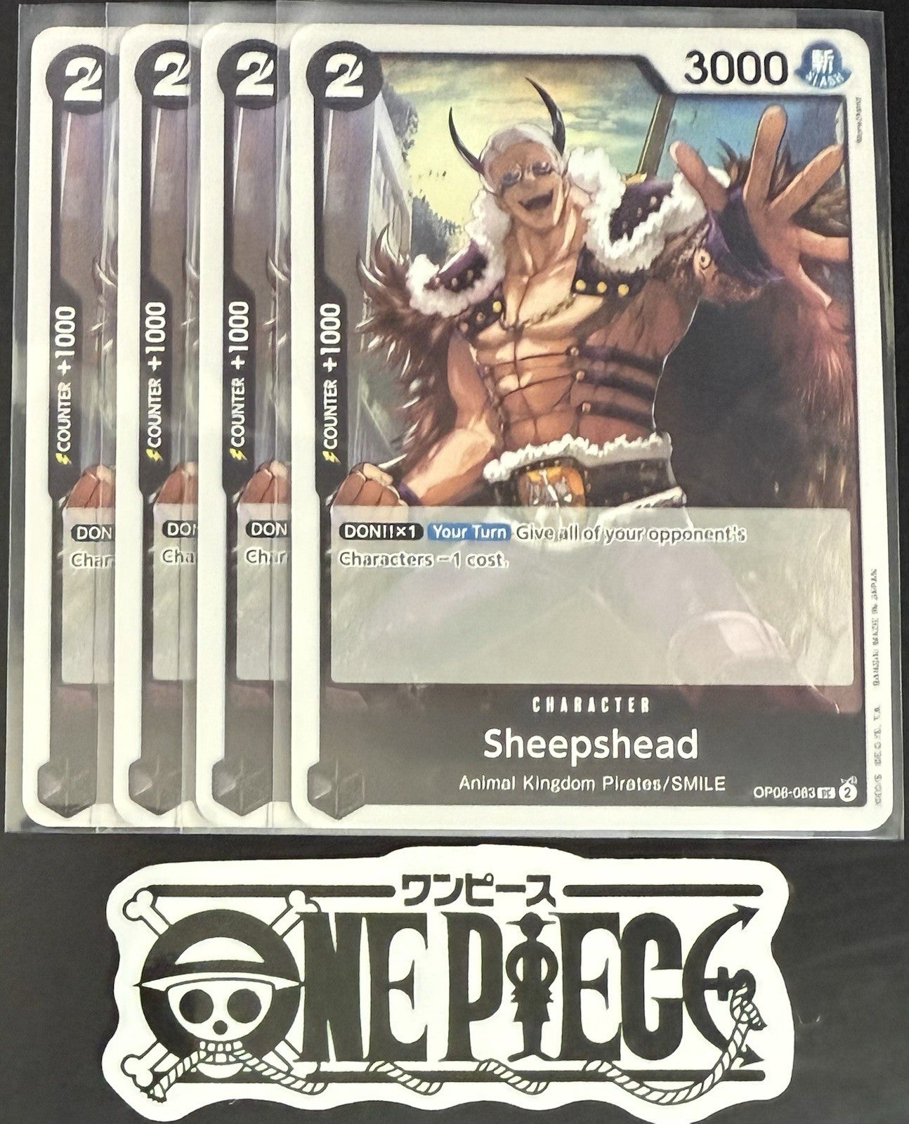 4x One Piece OP08-083 UC Sheepshead - ENG - Regular - Play Set - TCG - NM/M