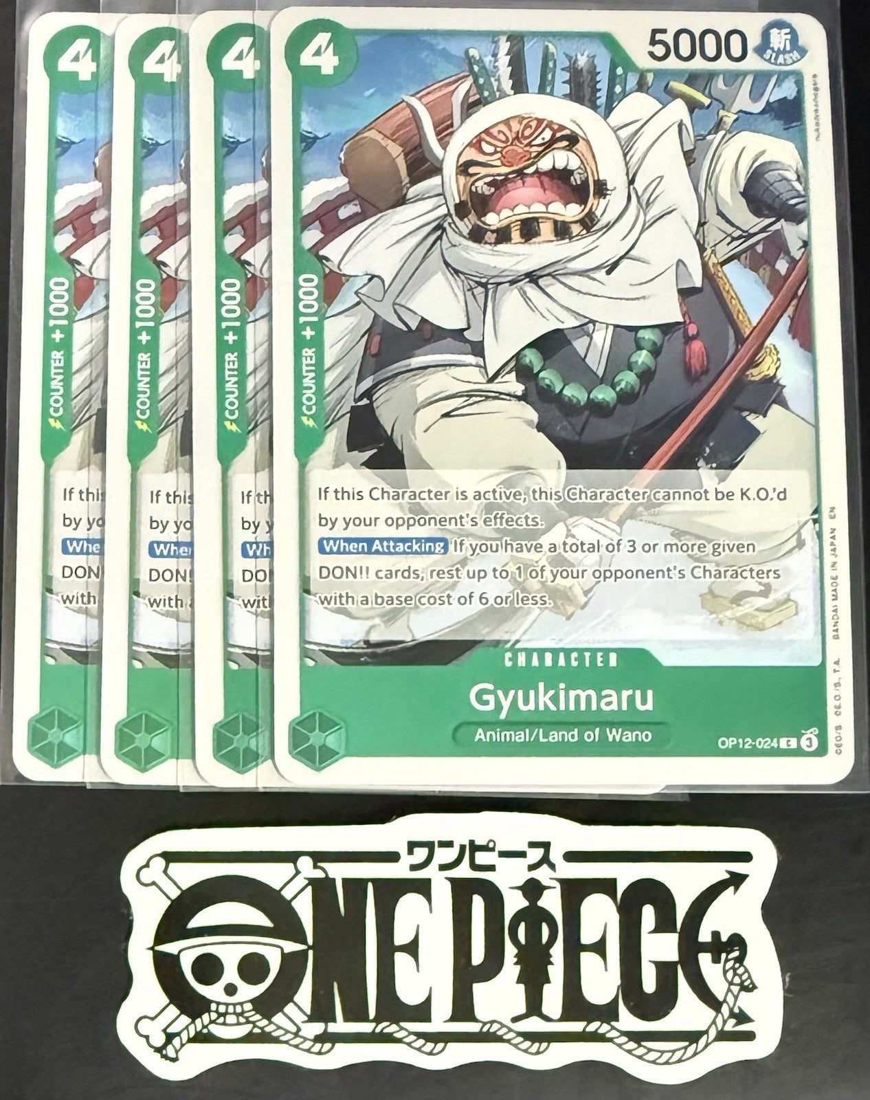 4 x One Piece OP12-024 C Gyukimaru - ENG - Regular - Playset - NM/M