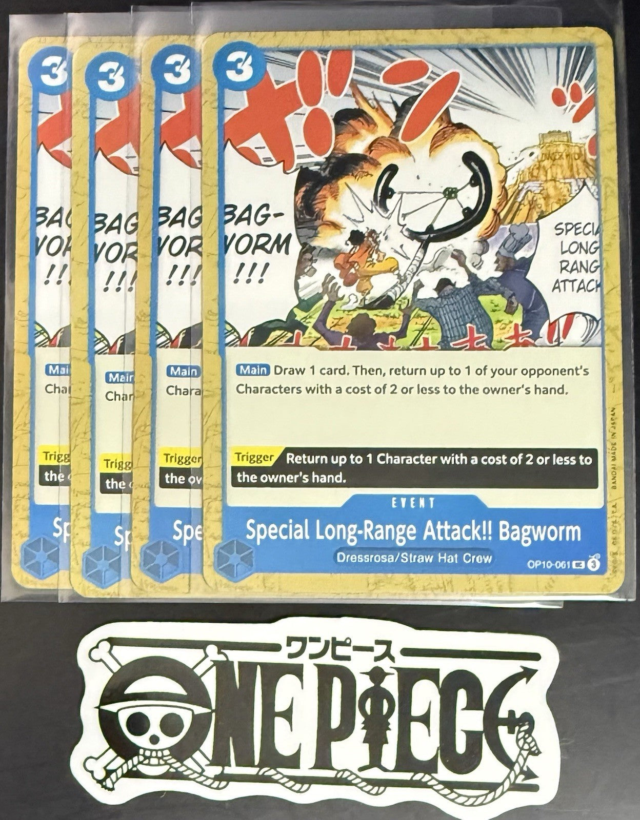 4x One Piece OP10-061 UC Special Long... - ENG - Regular - Playset - TCG - NM/M