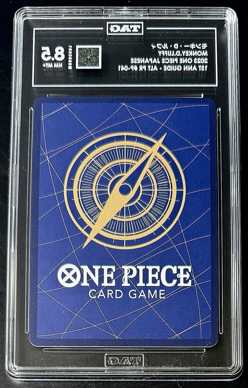 TAG 8.5 One Piece P-041 P - Monkey.D.Luffy - Alt Art - JP -1st Anniversary Guide