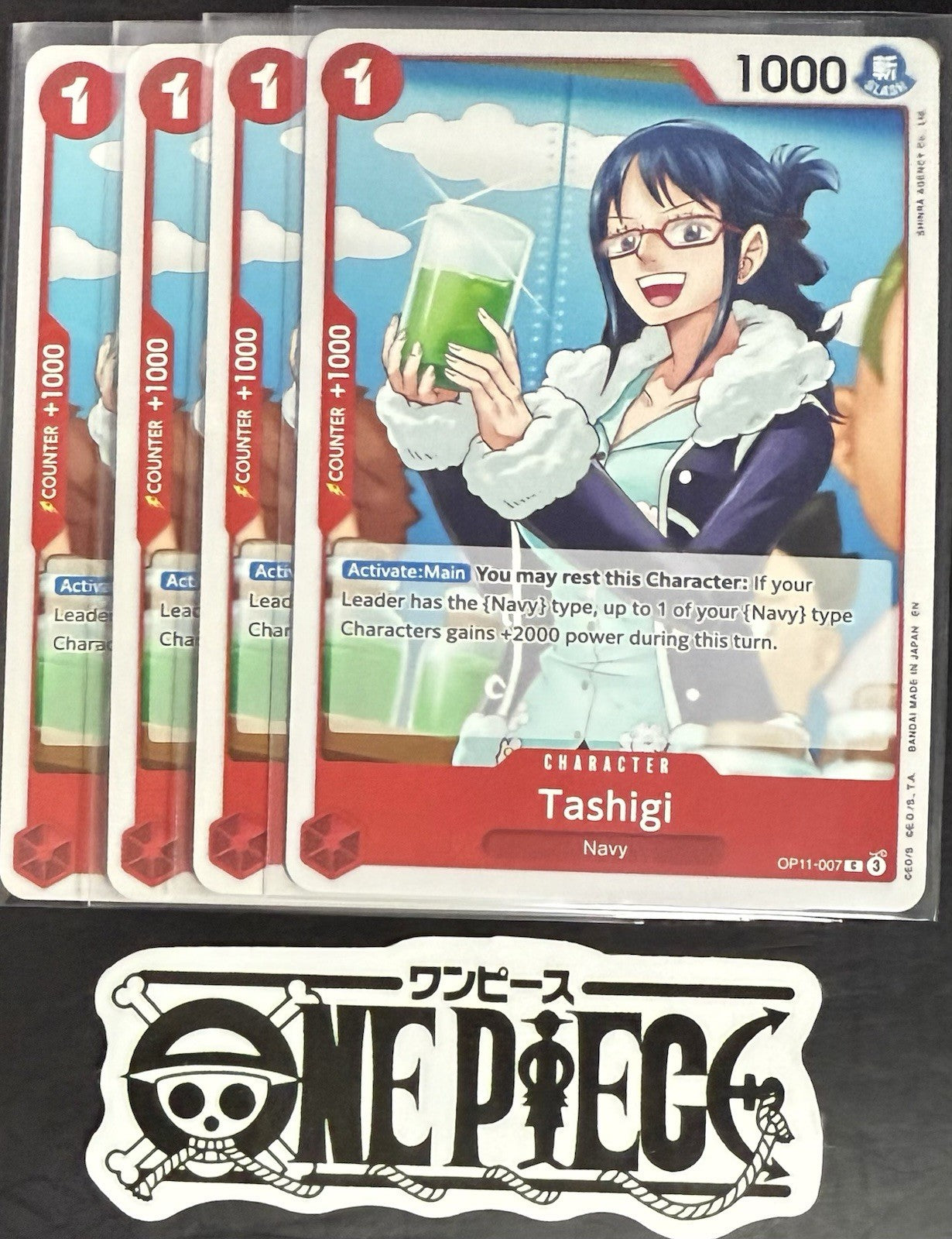 4 x One Piece OP11-007 C Tashigi - ENG - Regular - Playset - TCG - NM/M