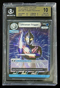 BGS 10 2024 Ultraman BP01-085 Ultraman Trigger - Guardians of the Earth - Foil