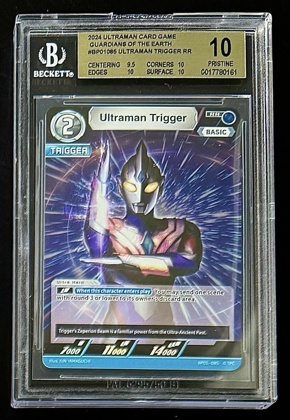 BGS 10 2024 Ultraman BP01-085 Ultraman Trigger - Guardians of the Earth - Foil