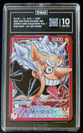 TAG 10 One Piece Base Shop ST21-001 L - Monkey.D.Luffy - JP - Promo Card