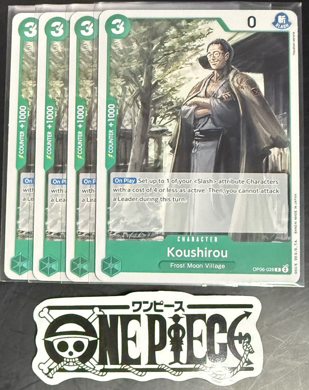 4x One Piece OP06-026 C Koushirou - English - Regular - Playset - NM/M