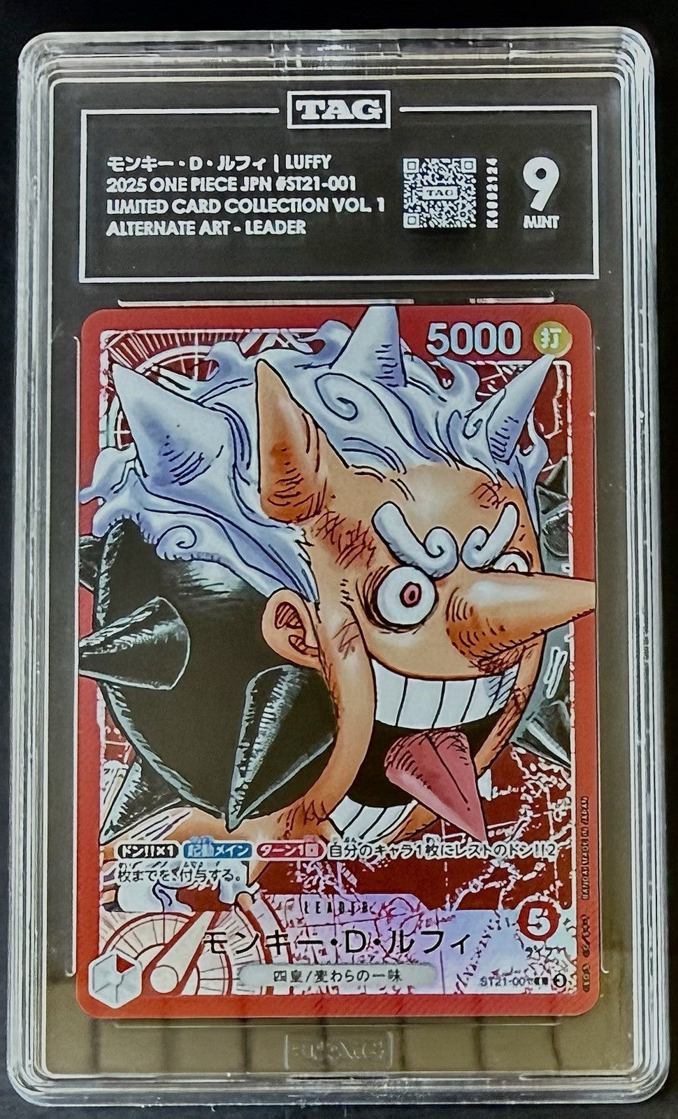 TAG 9 One Piece Base Shop ST21-001 L - Monkey.D.Luffy - Alt Art - JP - Promo