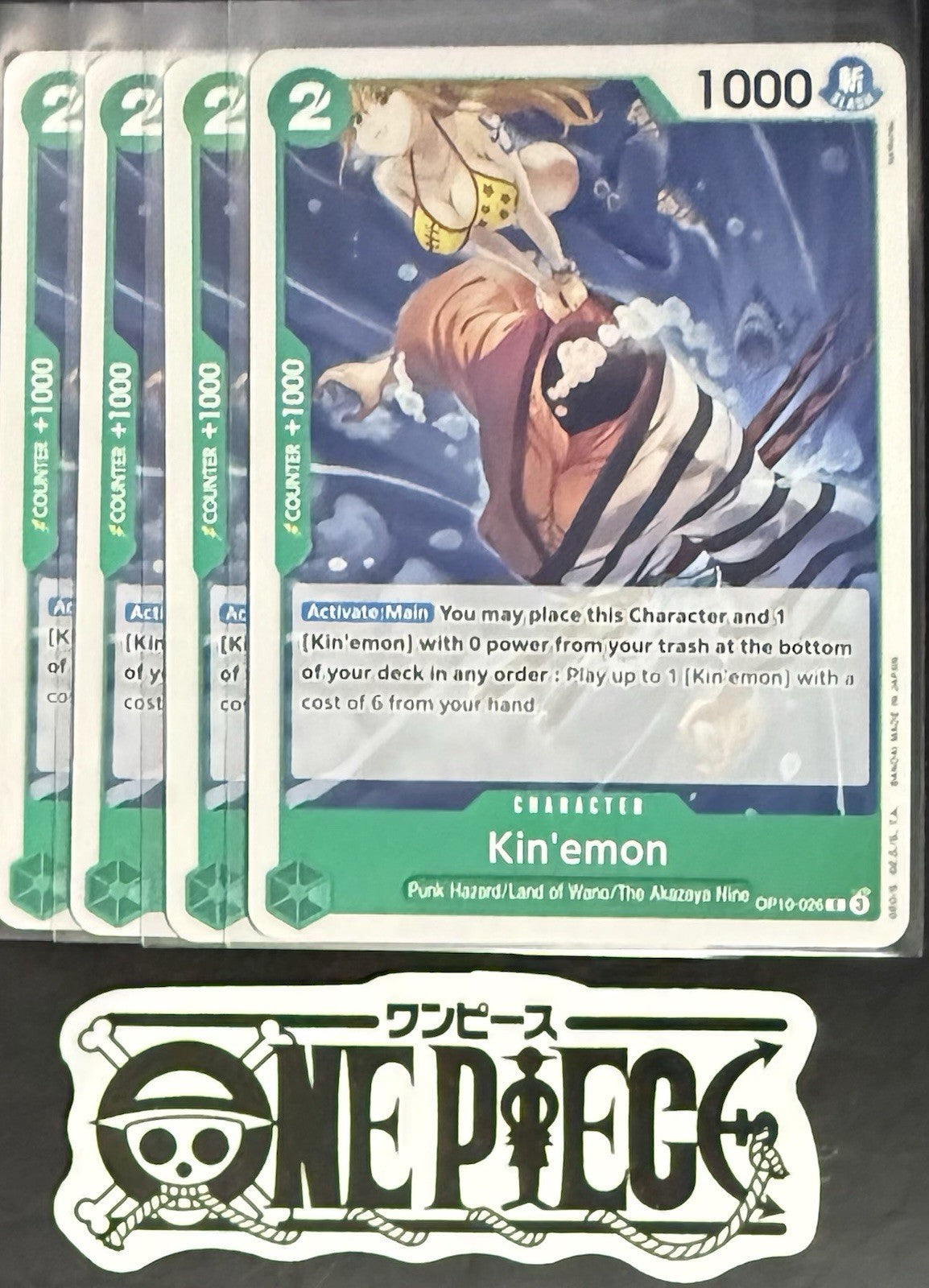 4x One Piece OP10-026 C Kin'emon - ENG - Regular - Playset - TCG - NM/M