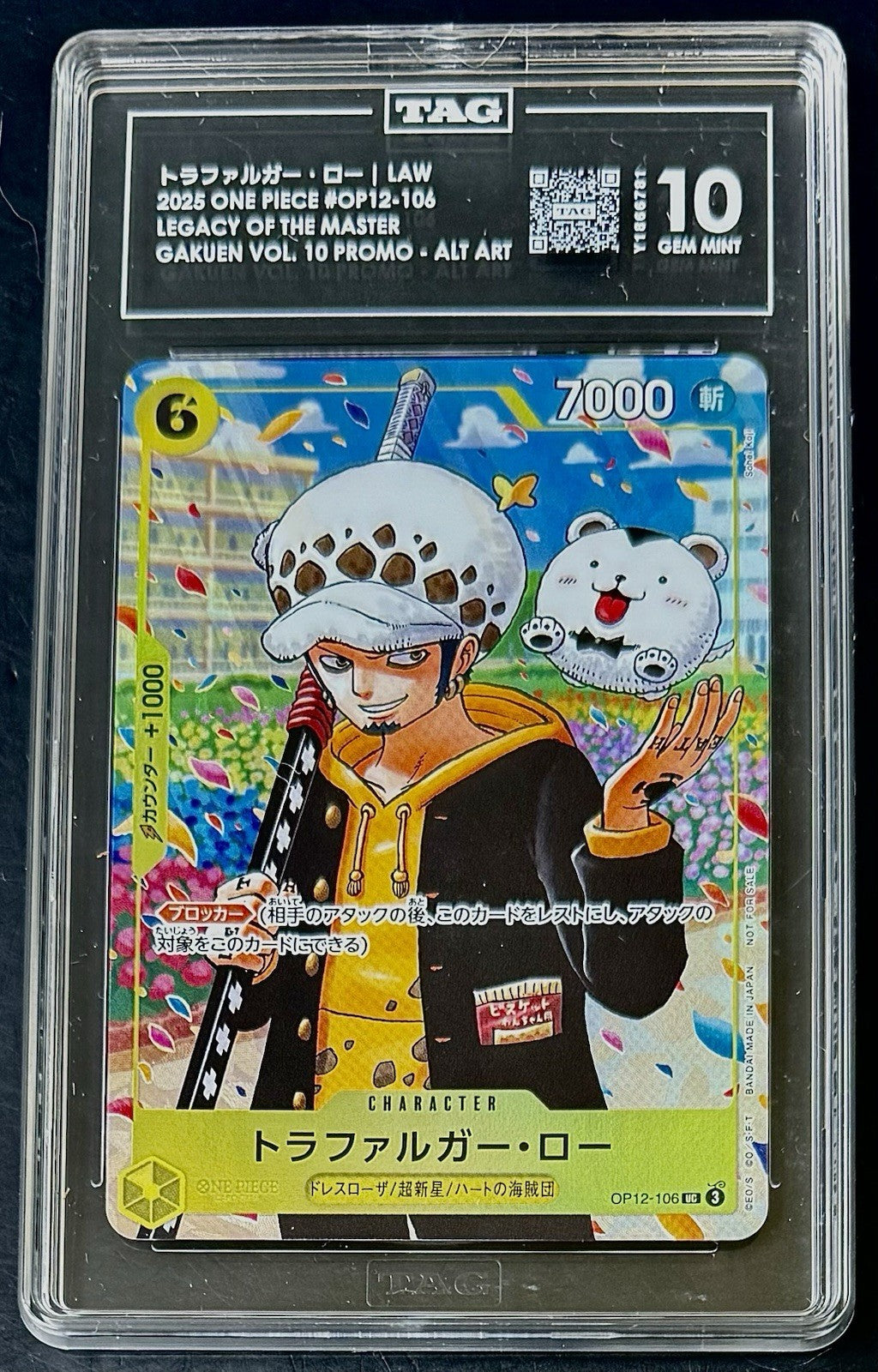 TAG 10 One Piece OP12-106 UC - Trafalgar Law - Alt Art - JP - Gakuen Vol.10