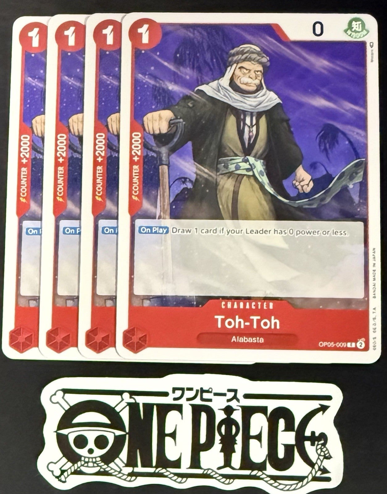 4x One Piece OP05-009 C Toh-Toh - English - Regular - Play Set - TCG - NM/M