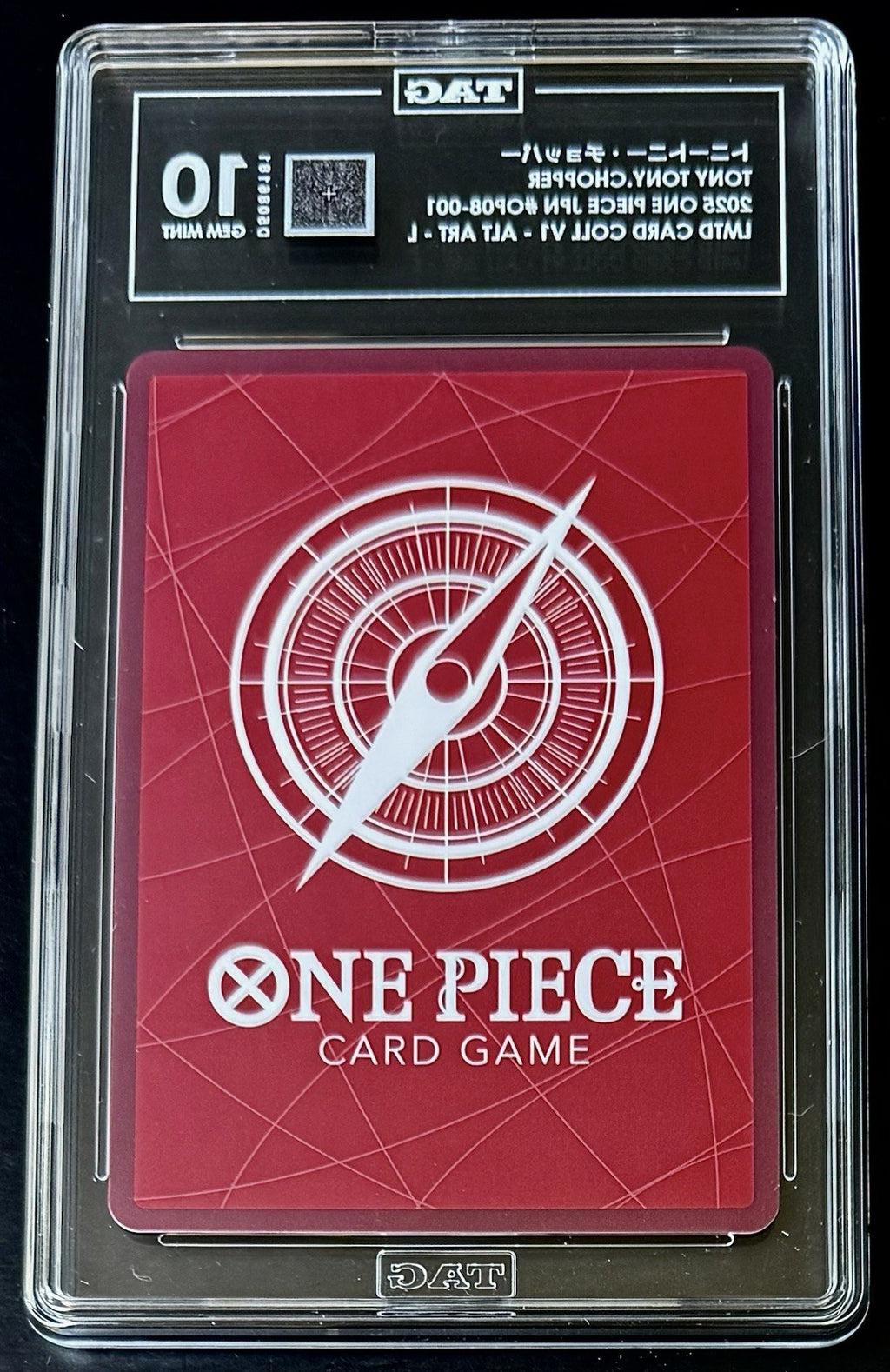 TAG 10 One Piece Base Shop OP08-001 L - Tony Tony.Chopper - Alt Art - JP - Promo